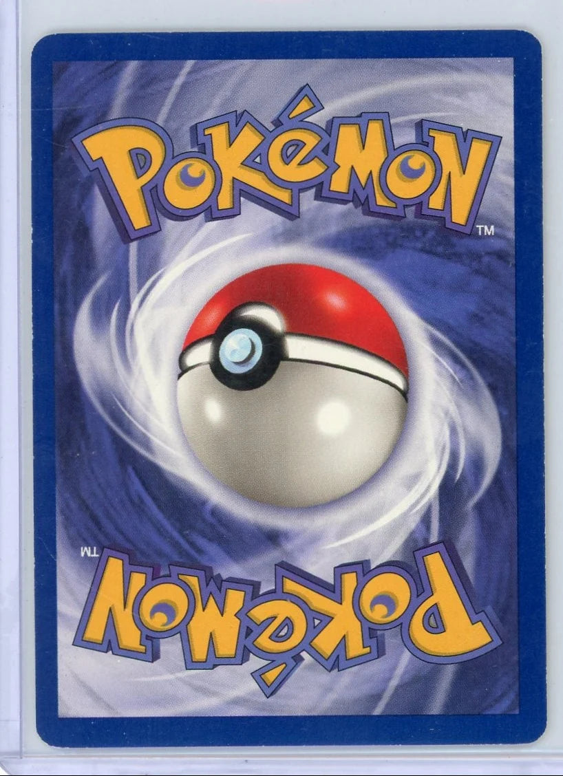 Dark Gyarados 2000 Pokemon Team Rocket 1st Edition non-holo #25/82 LP/NM