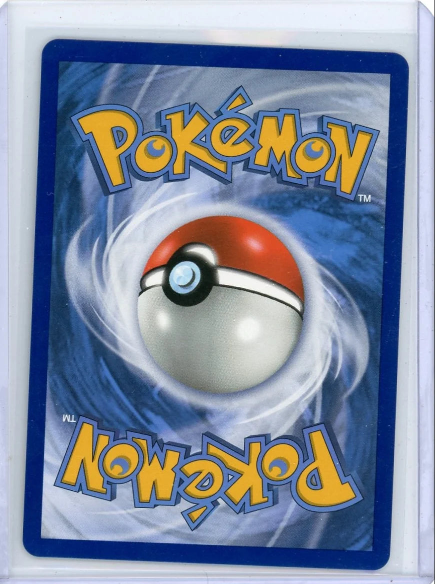Magikarp & Wailord GX Pokémon Team Up Secret Rare #183/181