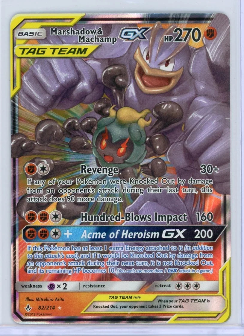 Marshadow & Machamp GX Pokémon Unbroken Bonds Ultra Rare #82/214