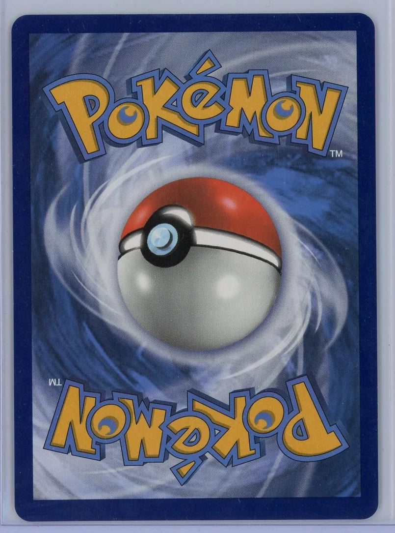 Venusaur V 2021 Pokémon Black Star Promo #SWSH100