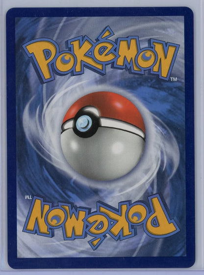 Venusaur V 2021 Pokémon Black Star Promo #SWSH100
