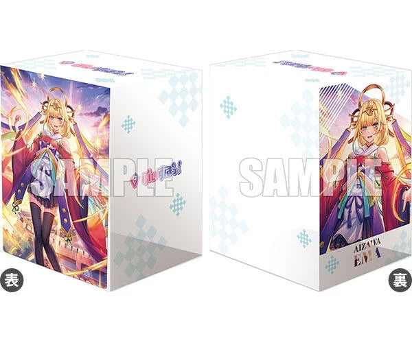 Bushiroad Deck Holder Collection V3 Vol.794 Cardfight!! Vanguard: Akari ni Kirameku Sei naru Tomoshibi Ema Aizawa