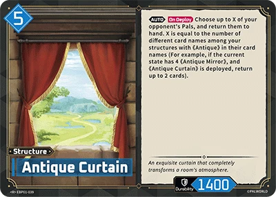 Antique Curtain (EBP01-039) (Dawn of Palpagos) (EBP01)
