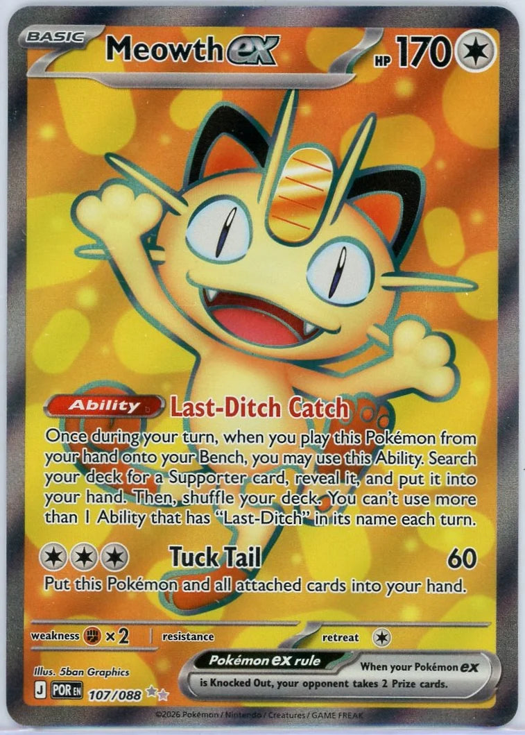 Meowth Pokémon 2026 Perfect Order #107/088