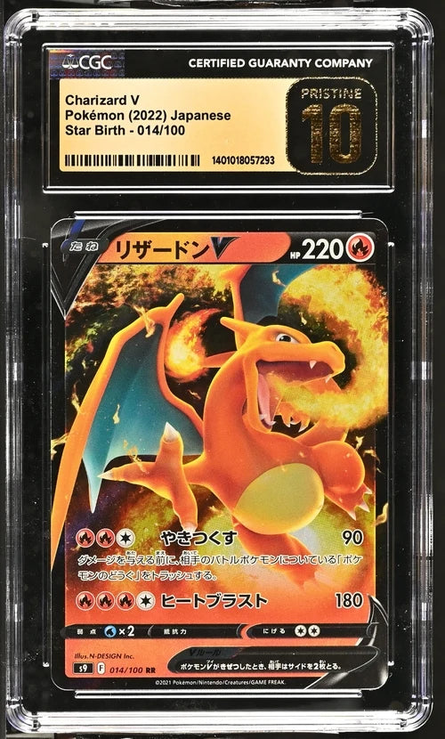 Charizard V Pokémon Japanese Vstar Star Birth #014/100 CGC Pristine 10 (Copy)