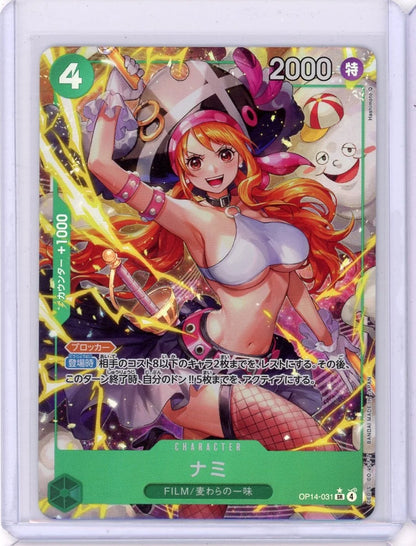 Nami One Piece OP13-031 (Japanese) Alt