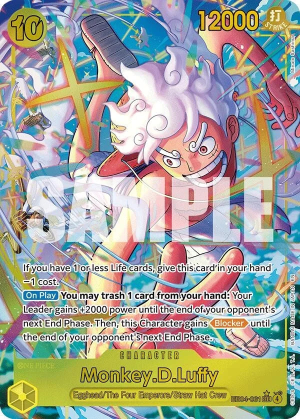 Monkey.D.Luffy (EB04-061) (Alternate Art) (EB04-061) (Adventure on Kami's Island) (OP15-EB04)