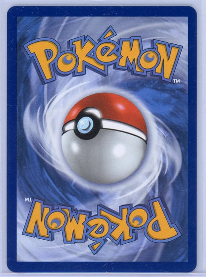 Chespin Pokémon Chaos Rising Illustration Rare #087/086
