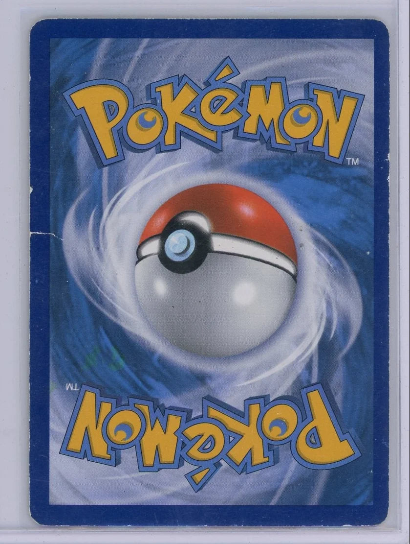 Dragonite Pokémon Roaring Skies Reverse Holo #52/108 (MP)
