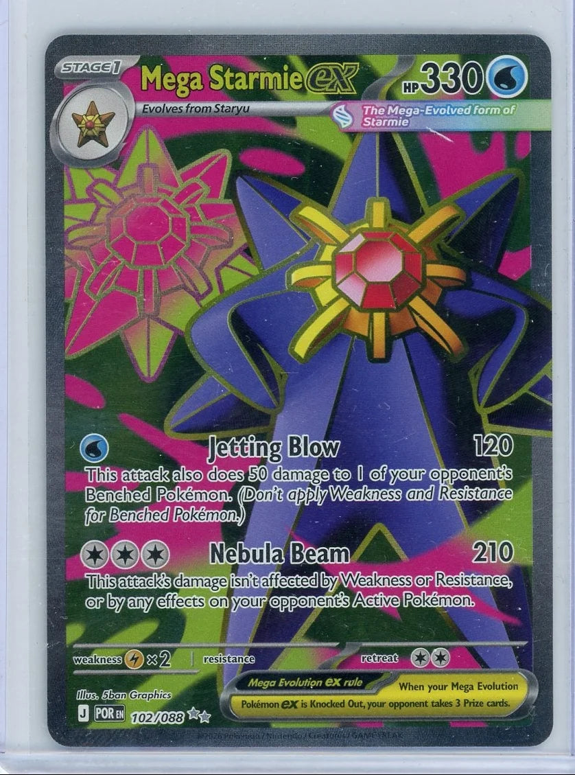 Mega Starmie ex Pokémon Perfect Order Ultra Rare #102/088