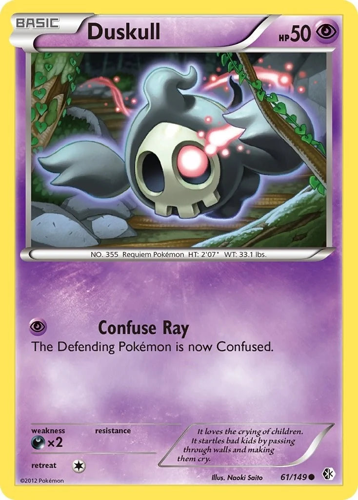 Duskull (61/149) (Boundaries Crossed) (BCR)