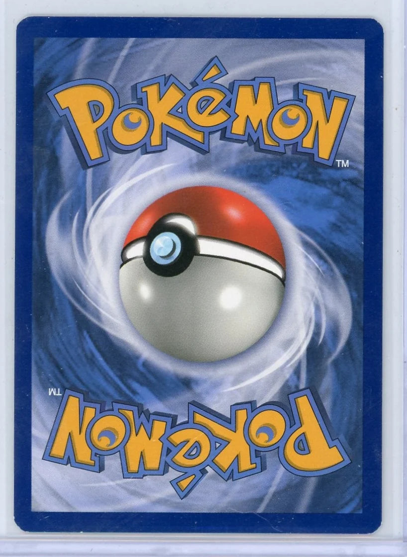 Team Flare Grunt Pokémon Alternate Art Promos #73a/83