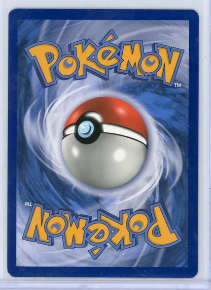Team Flare Grunt Pokémon Alternate Art Promos #73a/83