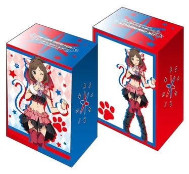 Bushiroad Deck Holder Collection V2 Vol.79: The IDOLM@STER Cinderella Girls - Miku Maekawa