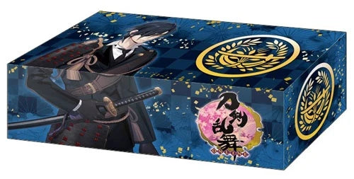 Bushiroad Storage Box Collection Vol.126: Touken Ranbu Online - Shokudaikiri Mitsutada