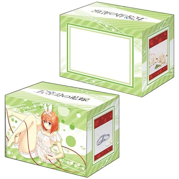 Bushiroad Deck Holder Collection V2 Vol.1156: The Quintessential Quintuplets - Yotsuba Nakano