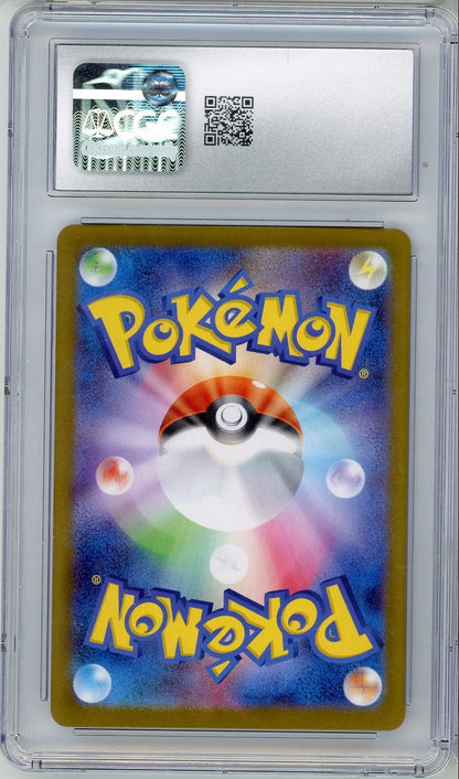 Team Rocket's Nidoking ex Pokémon Japanese Glory of Team Rocket Super Rare #116/098 CGC 10