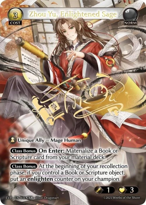 Zhou Yu, Enlightened Sage (016) (Abyssal Heaven Event Pack) (EVP4)