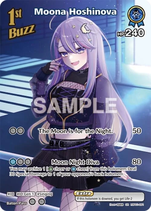 Moona Hoshinova (SR) (hBP01-091) (Blooming Radiance) (BP01E)