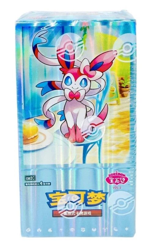 Pokemon Gem Pack Vol. 2 Chinese 20 Box Case
