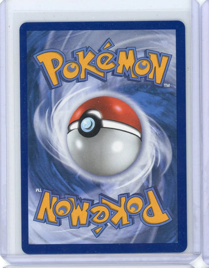 Hop's Trevenant Pokemon Ascended Heroes Illustration Rare #237/217