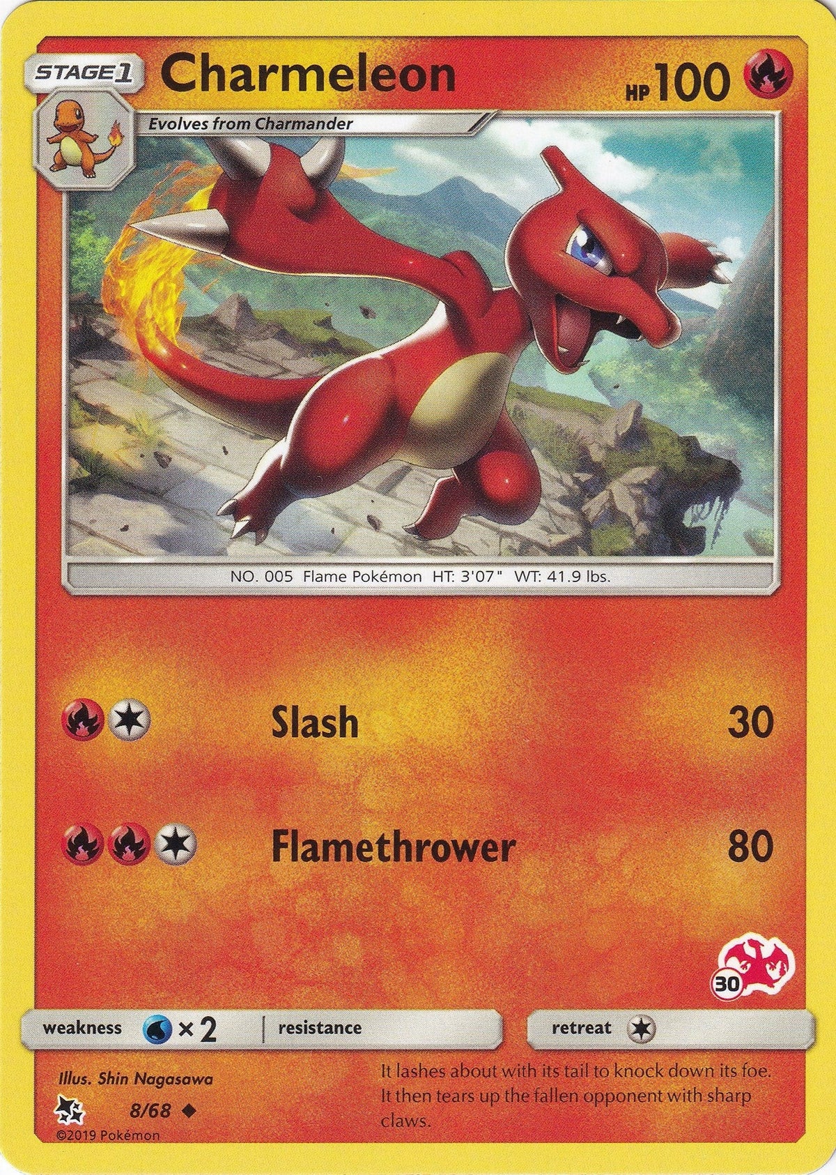 Charmeleon - 8/68 (#30 Charizard Stamped) (008/068) (Battle Academy) (BTA)