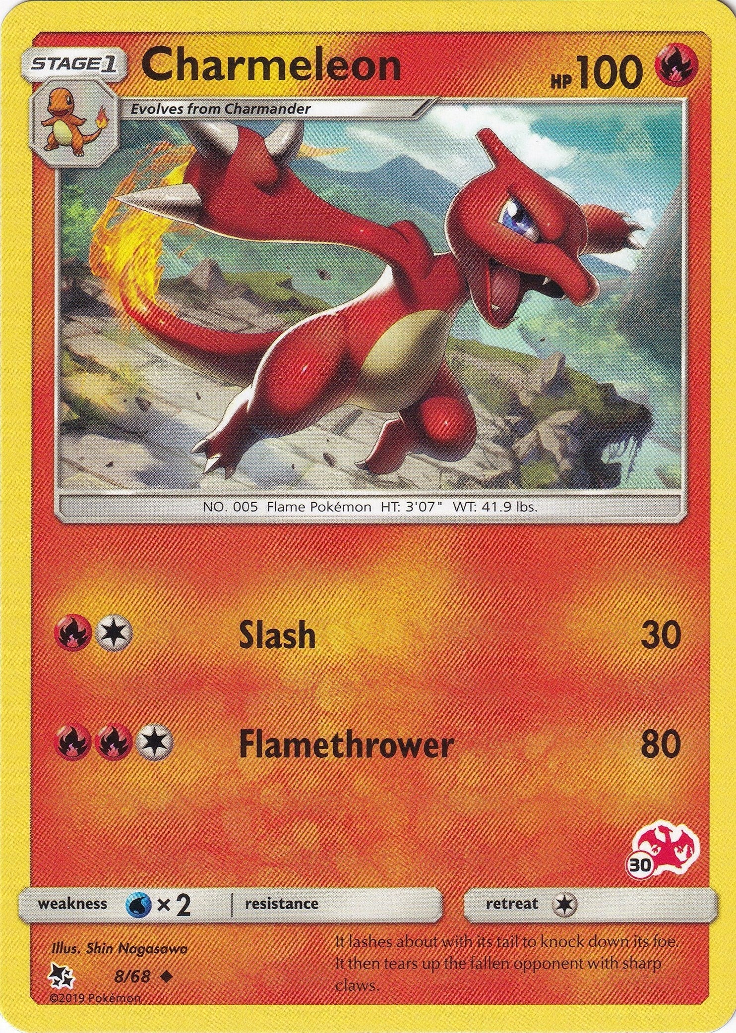 Charmeleon - 8/68 (#30 Charizard Stamped) (008/068) (Battle Academy) (BTA)