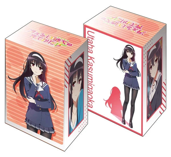 Bushiroad Deck Holder Collection V2 Vol.215: Saekano: How to Raise a Boring Girlfriend Flat - Utaha Kasumigaoka