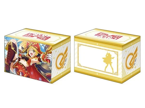 Bushiroad Deck Holder Collection V2 Vol.886: Shoujo Kageki Revue Starlight -Re LIVE- - Aruru Otsuki