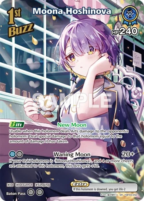 Moona Hoshinova (SR) (hBP06-052) (hBP06-052) (Ayakashi Vermilion) (HBP06E)