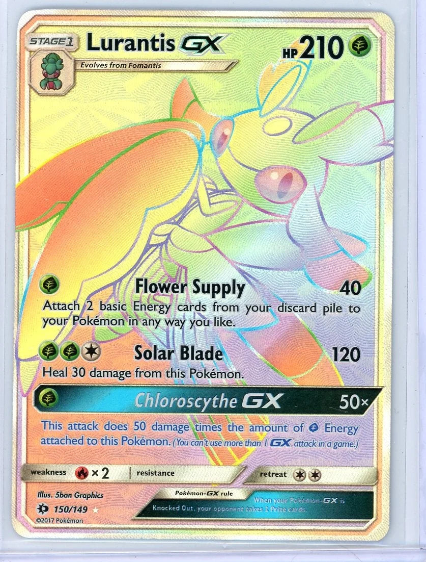 Lurantis GX 2017 Pokemon Sun & Moon Base Set Secret rare #150/149