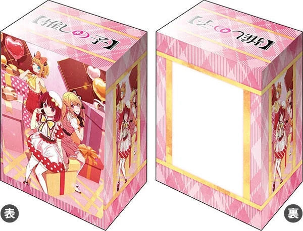 Bushiroad Deck Holder Collection V3 Vol.1059: Oshi no Ko - Ruby & Kana Arima & Mem-Cho