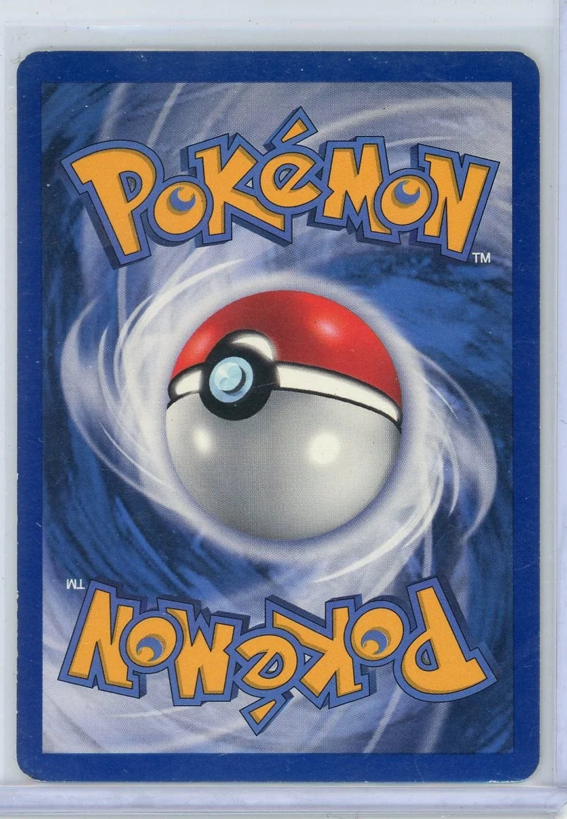 Houndour Pokémon Neo Discovery Holo Rare #5/75