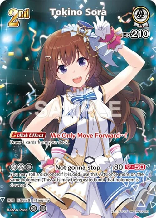 Tokino Sora (SR) (hBP01-023) (Blooming Radiance) (BP01E)