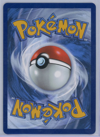 Iron Leaves ex Pokémon Prismatic Evolutions Hyper Rare #176/131