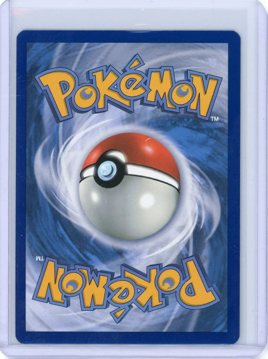 Iron Valiant ex Pokémon Paradox Rift Special Illustration Rare #249/182