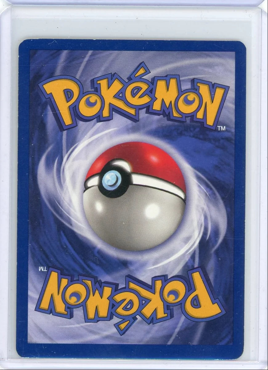 Mewtwo Pokémon Movie WOTC Promo #3