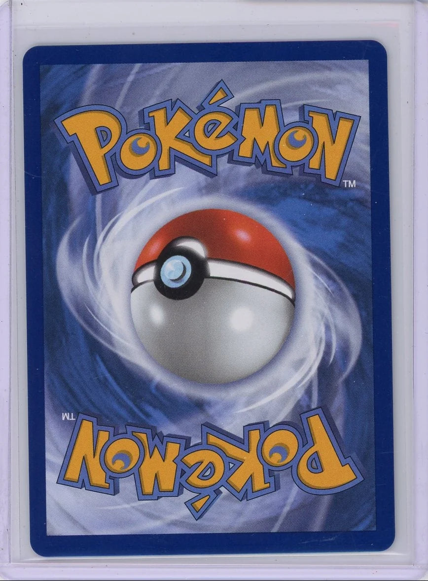 Mega Zygarde EX Pokémon Perfect Order Ultra Rare #104/088