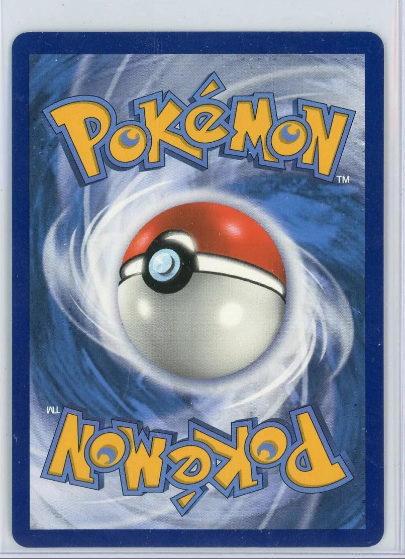 Rowlet & Alolan Exeggutor GX Pokémon Unified Minds Rainbow Rare #237/236