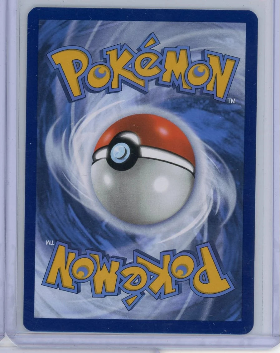 Perrin 2024 Pokémon Twilight Masquerade #209/167