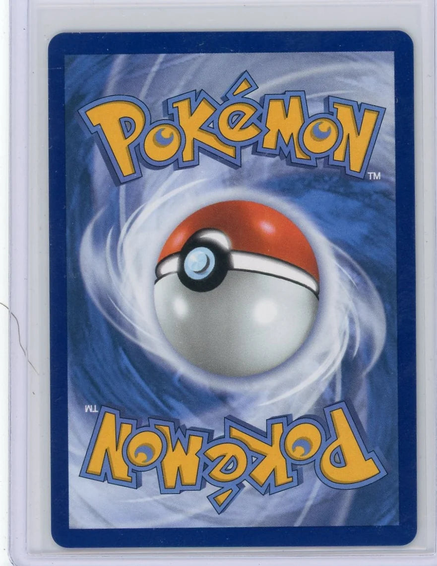Mega Greninja ex Pokémon Chaos Rising Special Illustration Rare #116/086