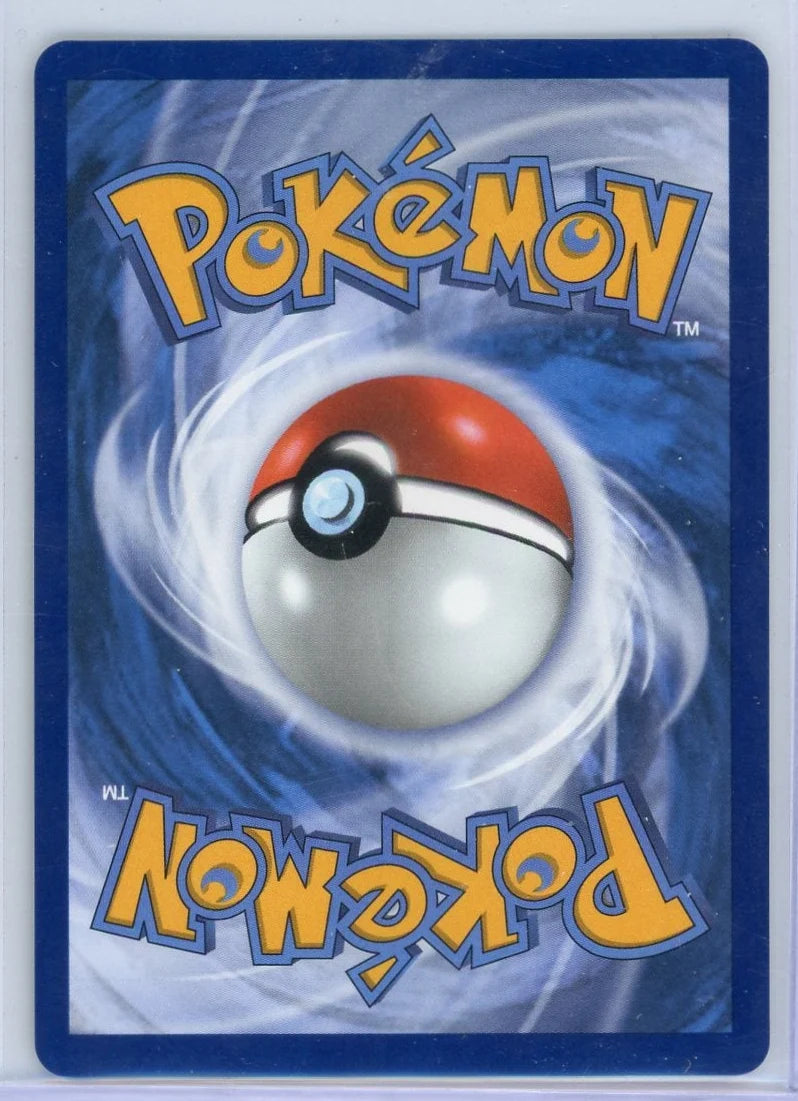 Pikachu EX Pokémon Surging Sparks #247/191