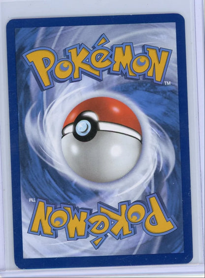 Poliwhirl Pokémon 151 Illustration Rare #176/165