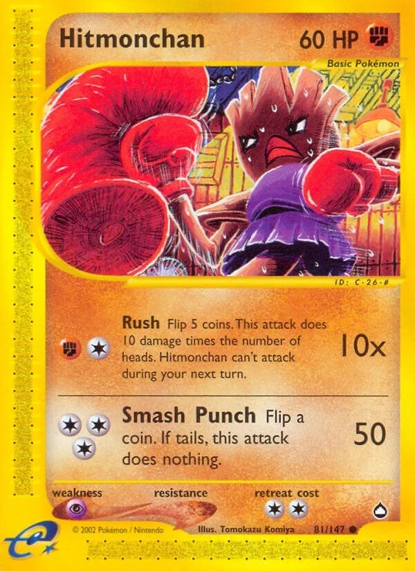 Hitmonchan (081/147) (Aquapolis) (AQ)