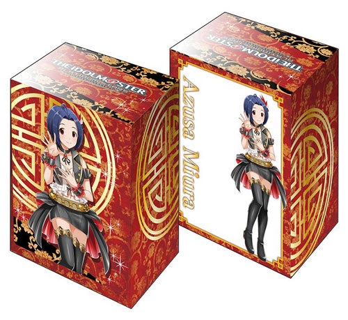 Bushiroad Deck Holder Collection V2 Vol.166: The IDOLM@STER Platinum Stars - Azusa Miura