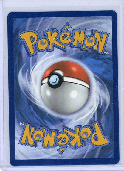 Panpour Pokémon Black Bolt Illustration Rare #101/086