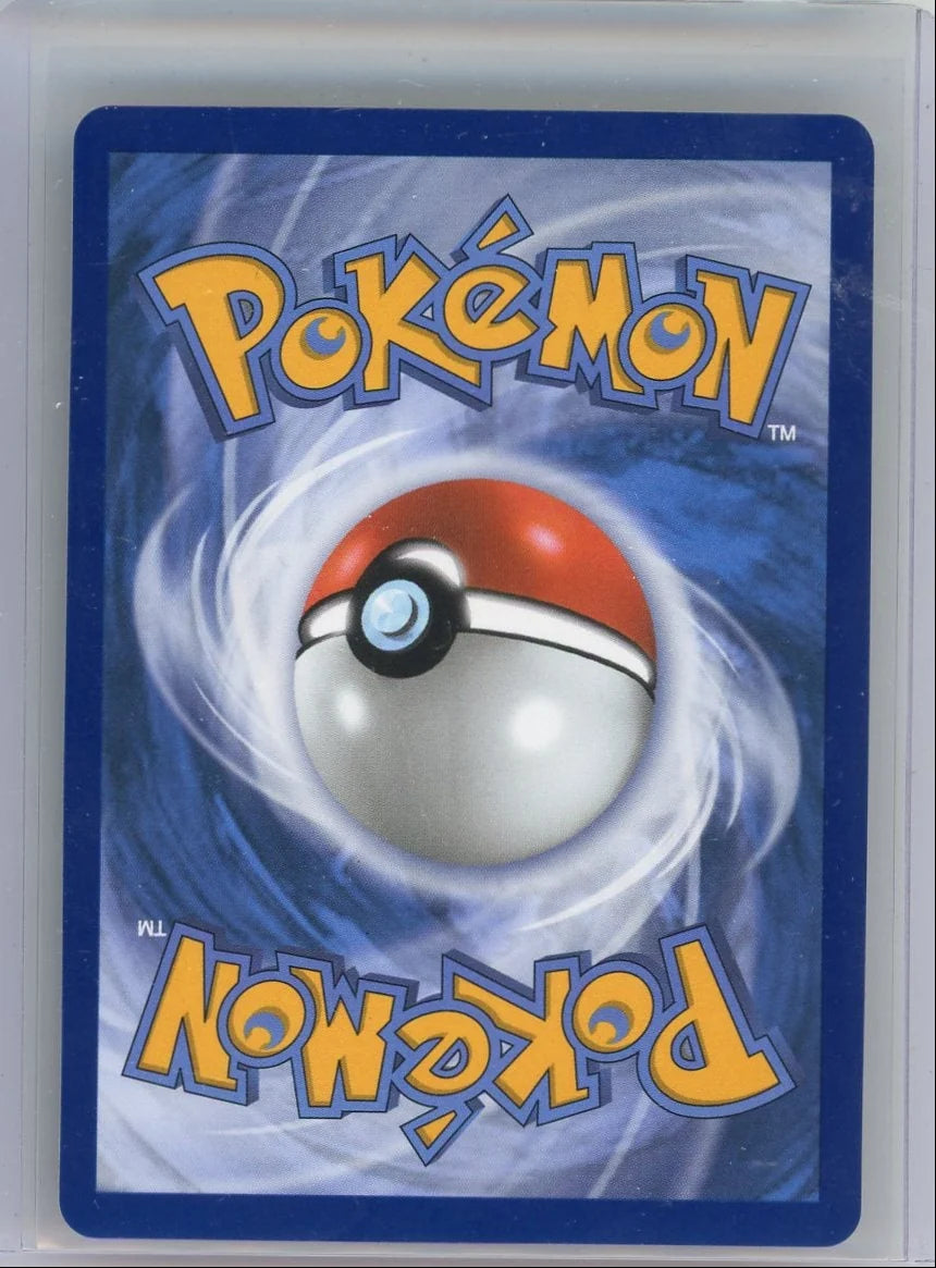 Mega Zygarde ex 2026 Pokemon Perfect Order Secret rare gold #124/088