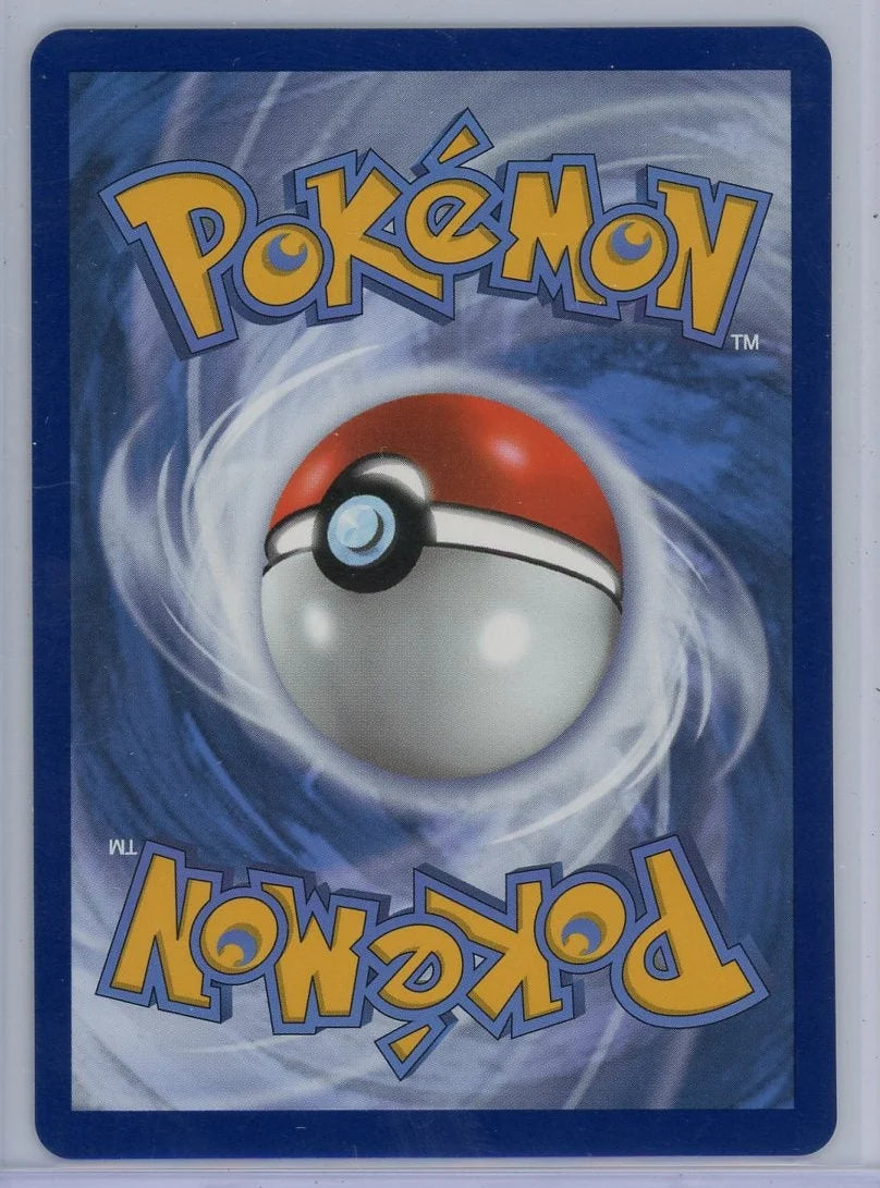 Exp. Share 2021 Pokémon Battle Styles Secret rare #180/163