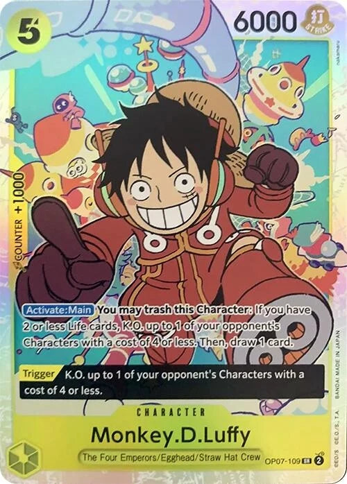 Monkey.D.Luffy (109) (OP07-109) (500 Years in the Future) (OP07)