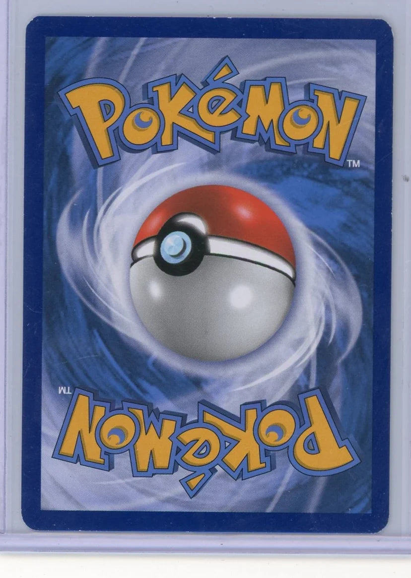 Celebi & Venusaur GX Pokémon Team Up Ultra Rare Tag Team #1/181 LP